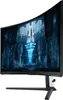 Gaming-Monitor Odyssey Neo G8 G85NP, Schwarz, 32 Zoll, UHD, Produktbild-Vorschau 6