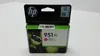 HP Nr 951 XL Druckerpatrone magenta (CN047AE) Produktbild-Vorschau 2