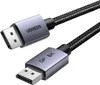A close-up shot of two Ugreen DisplayPort cables. Podgląd zdjęcia produktu