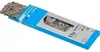 Shimano CN-E8000 Fahrradkette Sil-Tec 11-fach HG-X 116 Produktbild-Vorschau 8