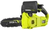 Ryobi ONE+ Akku-Kettensäge RY18CS20A-0 18Volt Produktbild-Vorschau 23