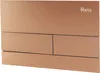 Tlačítko T K Podomítkovému Wc Systému Rea Brush Copper Náhled obrázku produktu 2