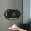 Distributeur automatique de savon pour montage mural, Voir les images du produit 3