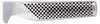 Global G-21 Ausbeinmesser, 16 cm Produktbild-Vorschau 6