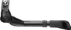 URSUS Seitenständer King mini 16-24' verstellbar, Alu, Produktbild-Vorschau 1