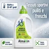 Detersivo sportivo, detersivo per abbigliamento sportivo, Anteprima dell’immagine prodotto 2