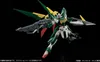 Bandai - HGBF 1/144 GUNDAM FENICE RINASCITA Produktbild-Vorschau 7