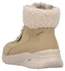 Zapatos de cordones para mujer Rieker, color beige, estilo Vista previa de la imagen del producto 11