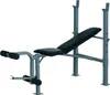 HOMCOM Multifunktion Hantelbank Trainingsbank Kraftstation Produktbild-Vorschau 11