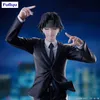 Furyu – Hunter X Hunter – Chrollo Requiem – Statue von Produktbild-Vorschau 4