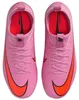 Nike Mercurial Vapor 16 FG/MG Fußballschuhe Kinder Produktbild-Vorschau 5
