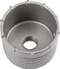 80mm Hartmetall-Lochsäge mit SDS+ Adapter und Produktbild-Vorschau 5
