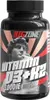 Big Zone Vitamin D3 + K2 (90 Kapseln) Produktbild-Vorschau 1