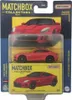 Matchbox JKH52, Samochód, 3 lat(a), Plastik, Metal, Podgląd zdjęcia produktu 15