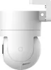 Xiaomi Outdoor Camera CW400 Produktbild-Vorschau 14