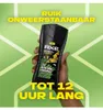 Axe Douchegel - 250ml wild mojito & cedarwood Produktbild-Vorschau 5
