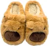 Capybara zimné papuče dámske pánske teplé mäkké papuče Náhľad obrázku produktu 2