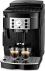 De Longhi Magnifica S ECAM22.112.B - Espressomaschine - 1,8 Produktbild-Vorschau 7