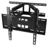 A black metal TV wall mount is shown against a white background. Náhled obrázku produktu