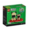 LEGO Iconic Deutscher Schäferhund - 40440, Bausatz, 8 Produktbild-Vorschau 8