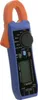OWON Stromzange CM2100B, Bluetooth, 100 A AC/ DC, True RMS Voir les images du produit 1