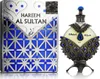 Hareem Sultan Blue  Volumen: 35ml Produktbild-Vorschau 11