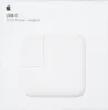 Apple - USB -C -Leistungsadapter (30W) Produktbild-Vorschau 4