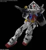 BANDAI BAN5060765 PG UNLEASHED RX-78-2 Gundam 30 cm Produktbild-Vorschau 6