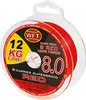 Rybársky vlasec WFT KG 8.0 8-Carrier Super Braid (červený, Náhľad obrázku produktu 1