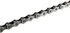 Shimano Kette CN-HG53 9-fach 116 Glieder Produktbild-Vorschau 5