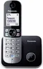 Telefono cordless Panasonic KX-TG6811GS argento perlato Anteprima dell’immagine prodotto 6