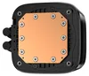 Chłodzenie wodne DeepCool R-LD240 Anteprima dell’immagine prodotto 15