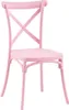 A single pink chair on a white background. Náhľad obrázku produktu