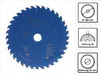Lame de scie circulaire BOSCH Expert for Wood 165,0 mm, 36 Voir les images du produit 18