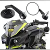 Area1 Premium Motorrad Lenkerendenspiegel e- CNC Motorrad Produktbild-Vorschau 1