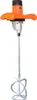 Handrührgerät RW 1600 A 1600 W M14 140mm ATIKA 319002 Produktbild-Vorschau 10