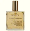 Nuxe Huile Prodigieuse Trockenöl 100ml Anteprima dell’immagine prodotto 6