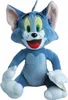 A plush toy of the cartoon character Tom, sitting against a white background. Náhľad obrázku produktu