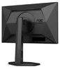 AOC 60,5cm (23,8") 24G4X     16:09 2xHDMI+DP IPS Lift black Produktbild-Vorschau 16