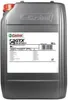CASTROL GTX RN17 für 5W-30 20 Liter Motoröl Motorenöl Produktbild-Vorschau 1