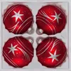 4 tlg. Glas-Weihnachtskugeln Set 8cm Ø in Classic Rot Produktbild-Vorschau 1