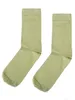 Zapana Herren einfarbige Socken Erbsengrün Größe 42-44 Produktbild-Vorschau 2