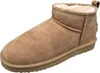 OOG Winterstiefel Braun Produktbild-Vorschau 6