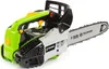 Mini-Benzin-Kettensäge, Fieldmann FZP 25410-B, 25,4 cm³, Produktbild-Vorschau 4