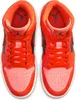Nike - Unisex - Air Jordan 1 Mid SE Sneakers - Produktbild-Vorschau 7