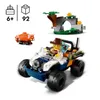 Jungle Explorer Quad Podgląd zdjęcia produktu 6