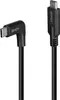 Lindy 32018, 1 m, USB C, USB C, USB 3.2 Gen 2 (3.1 Gen 2), Produktbild-Vorschau 1