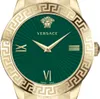 Versace Analoguhr für Damen Produktbild-Vorschau 3