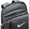 Nike Nk Brsla M Bkpk - 9.5 (24L) 068 Iron Grey/Black/White Produktbild-Vorschau 11