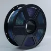 FlashForge HS PETG 1,75mm MC BURNT TITANIUM 1kg Produktbild-Vorschau 2